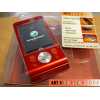 mobFoto: Таинственный слайдер Sony Ericsson