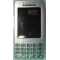 mobRumor: Sony Ericsson Lizy – преемник M600i