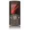 Sony Ericsson V640i – эксклюзив не для нас