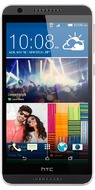 HTC Desire 820G+ dual sim