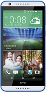 HTC Desire 820 dual sim