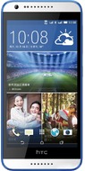 HTC Desire 820G dual sim