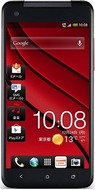 HTC J Butterfly