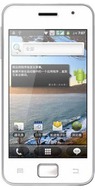 Jiayu G2