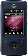 Motorola A810