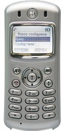 Motorola C333