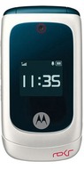 Motorola ROKR EM28