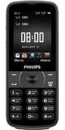 Philips Xenium E560