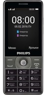 Philips Xenium E570