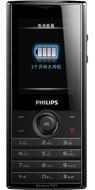 Philips Xenium X513