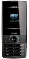 Philips Xenium X620