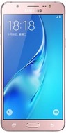 Samsung Galaxy J5 (2016) [J5108]