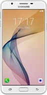 Samsung Galaxy On5 (2016) [G5520]