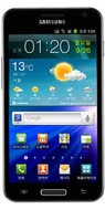 Samsung Galaxy S II HD LTE