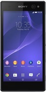 Sony Xperia C3 Dual