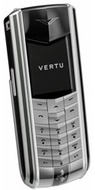 Vertu Ascent Ferrari 1947