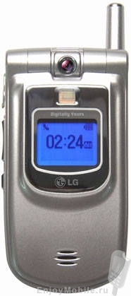 LG U8100