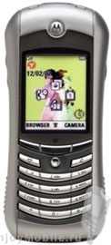 Motorola E390