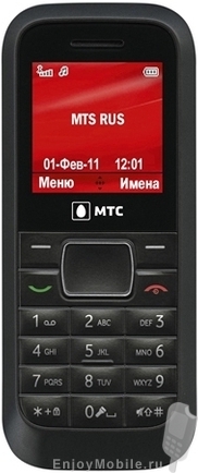 МТС 252
