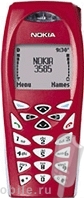 Nokia 3585i