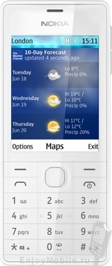 Nokia 515 Dual SIM