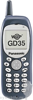 Panasonic GD35