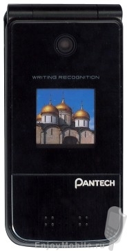 Pantech PG-2800