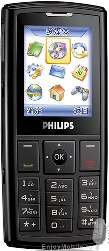 Philips 290