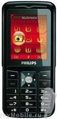 Philips 292