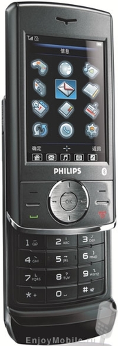 Philips 692