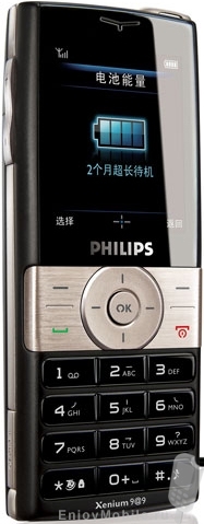 Philips Xenium 9@9k