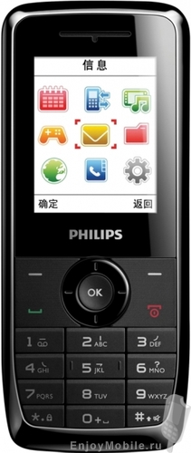 Philips Xenium X100