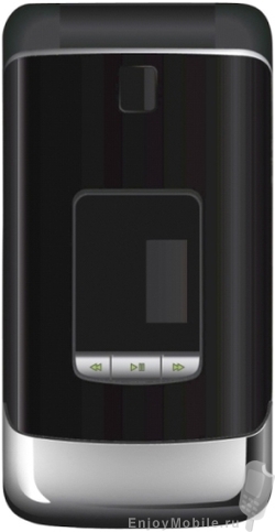 Sagem my855c