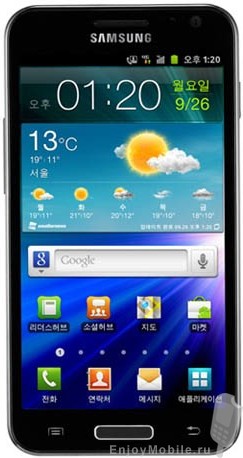 Samsung Galaxy S II HD LTE