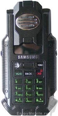 Samsung SPH-N270