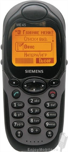 Siemens ME45