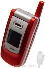 Voxtel V300