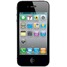 Apple iPhone 4s (8GB)