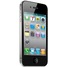 Apple iPhone 4s (8GB)