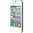 Apple iPhone 4s (8GB)