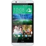 HTC Desire 820G+ dual sim