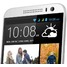 HTC Desire 616 dual sim