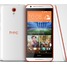 HTC Desire 620G Dual Sim