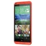 HTC Desire 816G dual sim