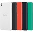 HTC Desire 816G dual sim