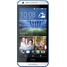 HTC Desire 820G dual sim