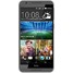 HTC Desire 820s Dual Sim