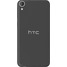 HTC Desire 820s Dual Sim