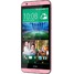 HTC Desire 820s Dual Sim