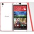 HTC Desire Eye